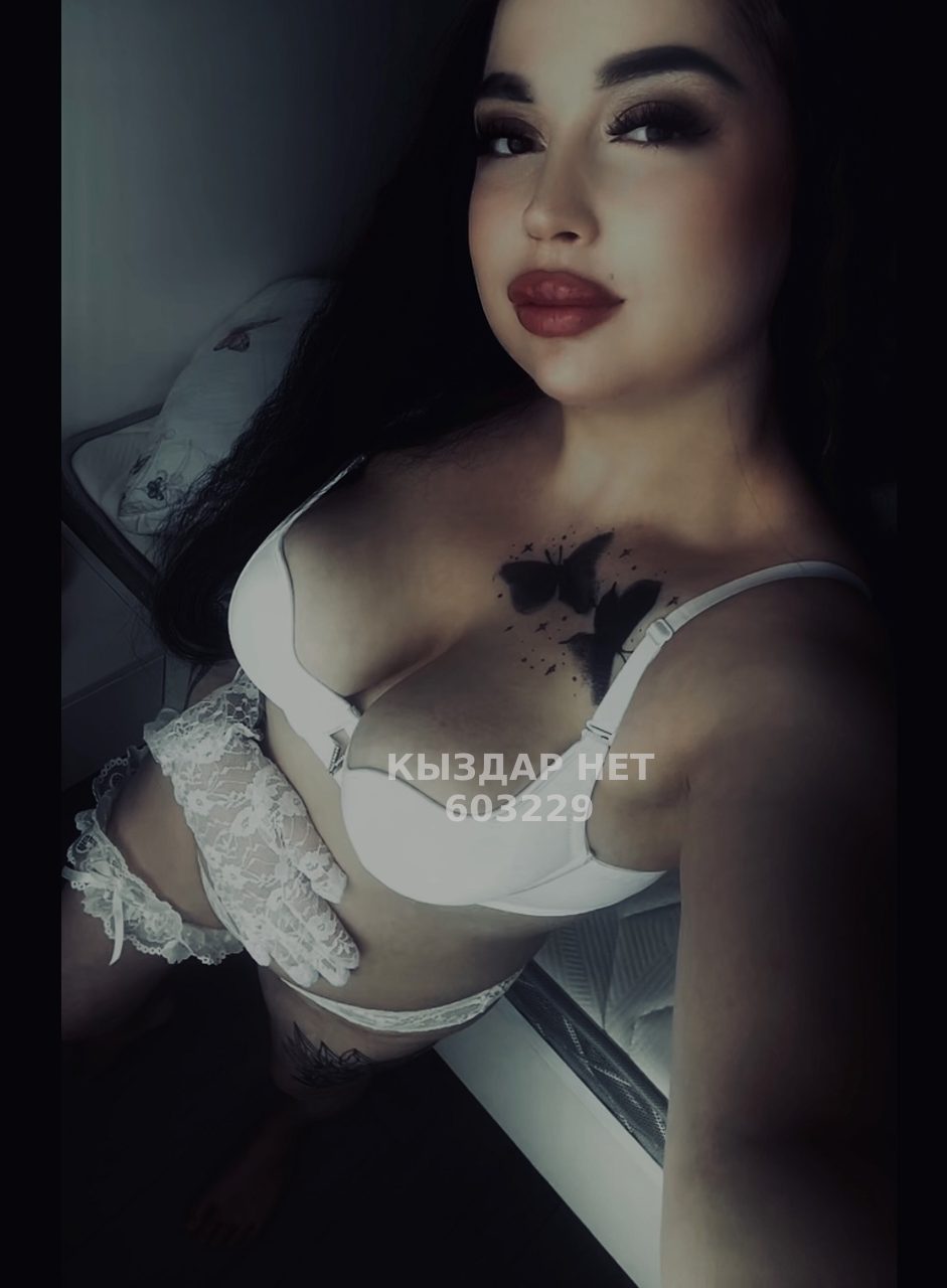 Проститутка Жезказгана Анкета №603229 Фотография №1