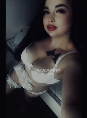 Проститутка Жезказгана Анкета №603229 Фотография №1