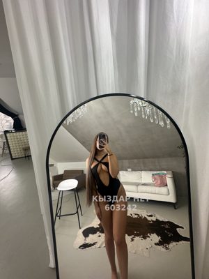 Фотография Нежная Юлия