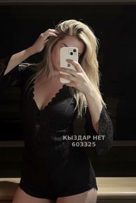 Проститутка Атырау Анкета №603325 Фотография №1
