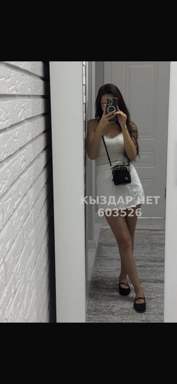 Проститутка Шымкента Анкета №603526 Фотография №1