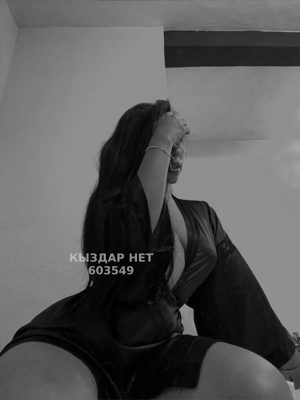 Проститутка Петропавловска Анкета №603549 Фотография №1