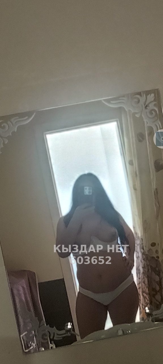 Проститутка Костаная Анкета №603652 Фотография №1