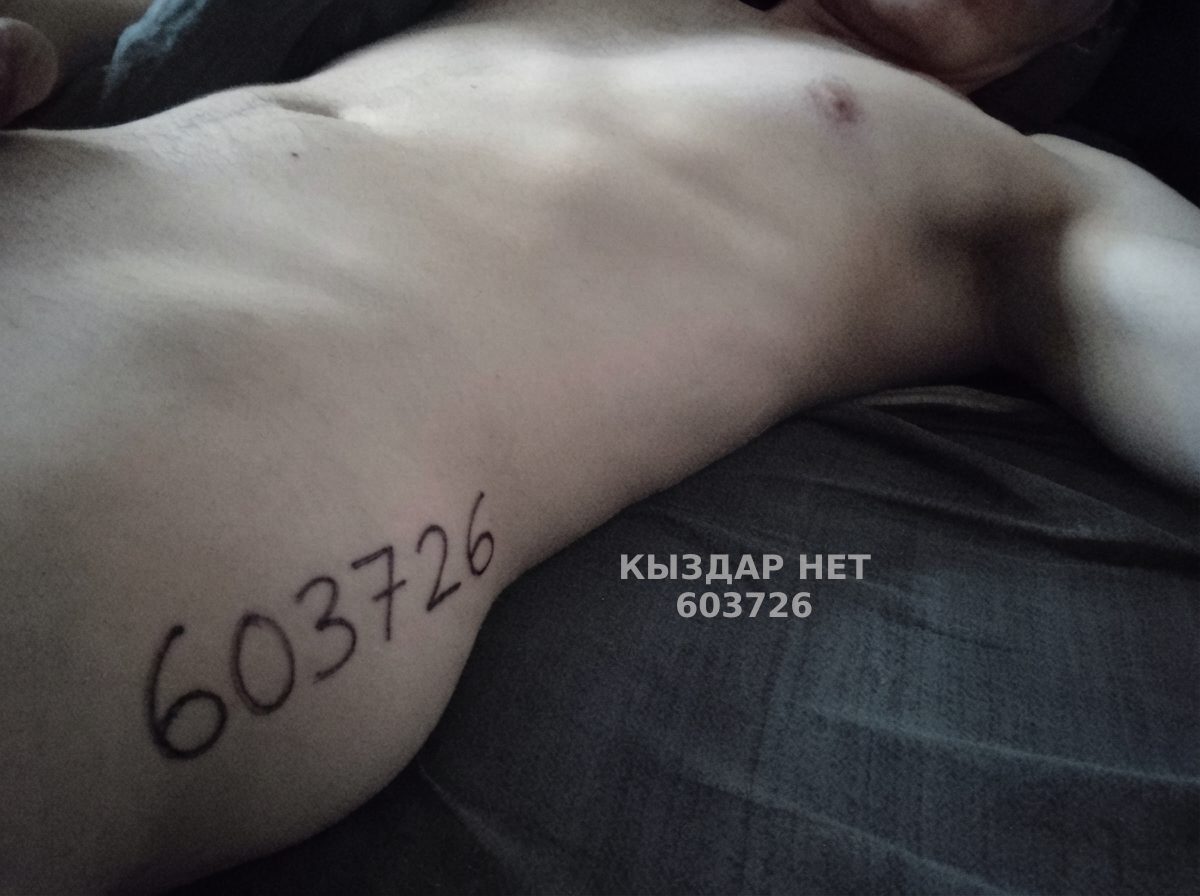 Жиголо Караганды Анкета №603726 Фотография №1