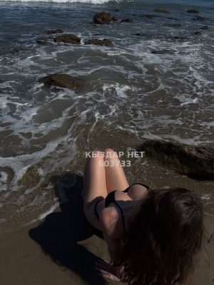 Проститутка Кокшетау Анкета №603733 Фотография №1