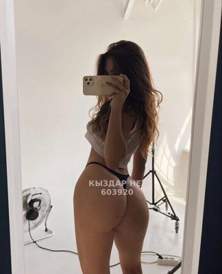 Проститутка Астаны Анкета №603920 Фотография №1
