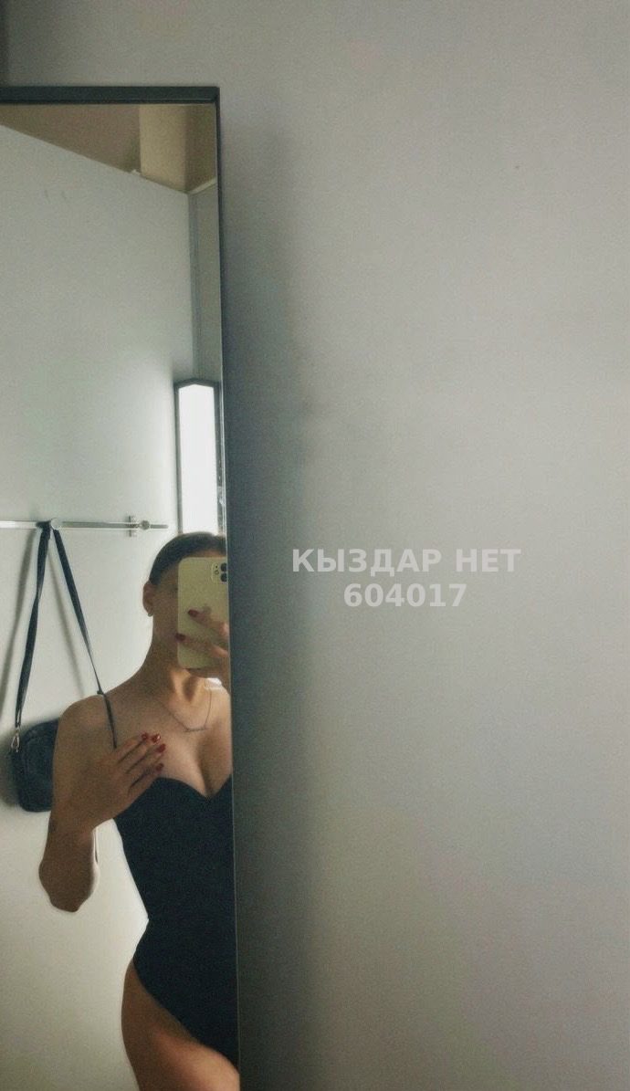 Проститутка Уральска Анкета №604017 Фотография №1