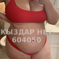 Проститутка Караганды Анкета №604050 Фотография №1
