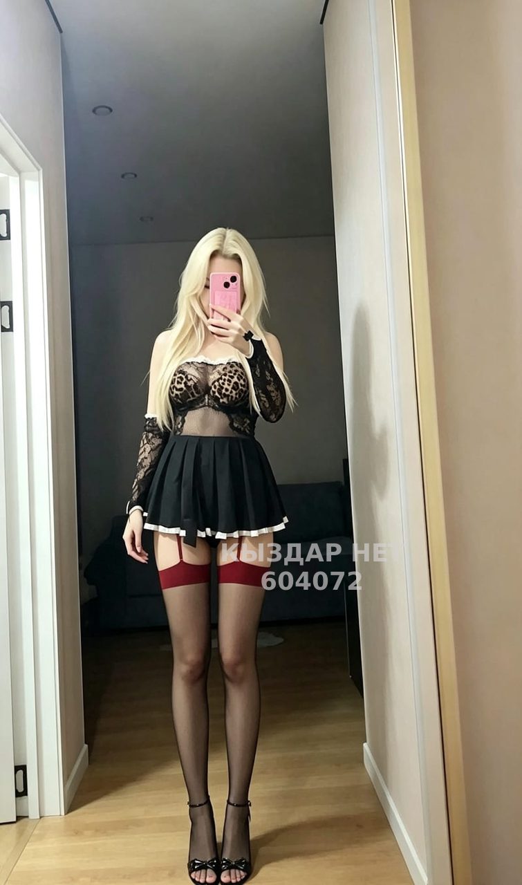 Проститутка Астаны Анкета №604072 Фотография №1