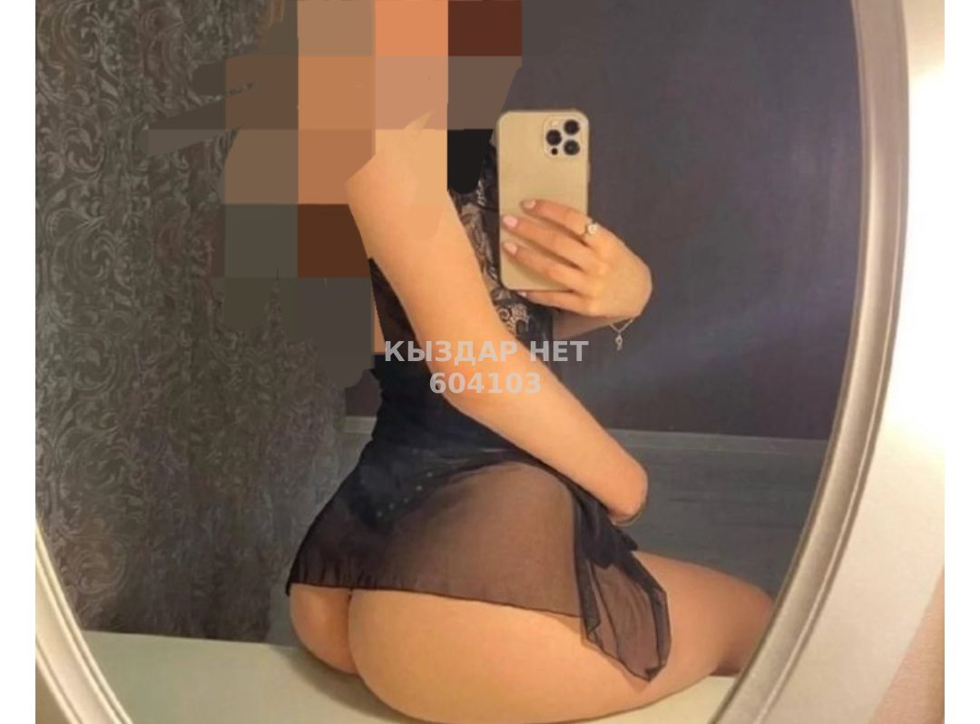 Проститутка Актобе Анкета №604103 Фотография №1