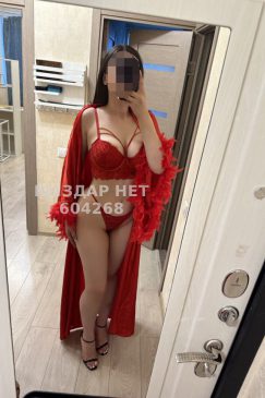 Проститутка Кызылорды Анкета №604268 Фотография №1