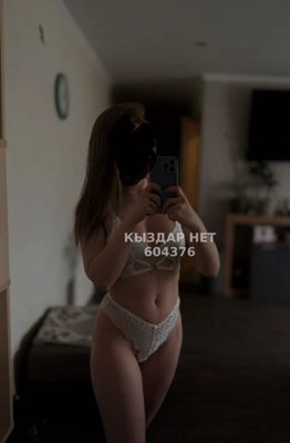Проститутка Астаны Анкета №604376 Фотография №1
