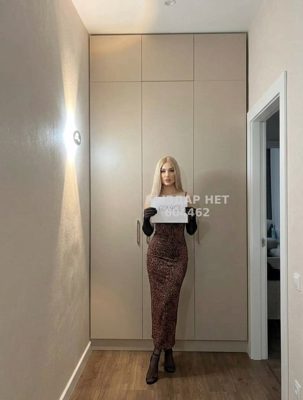 Транс Астаны Анкета №604462 Фотография №1