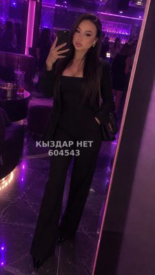 Транс Караганды Анкета №604543 Фотография №1