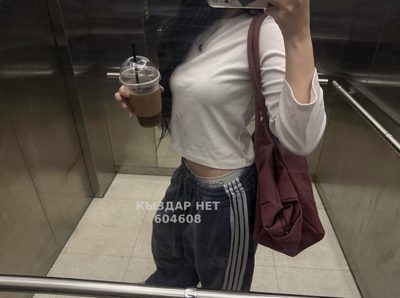 Фотография WhatsApp Видио званок