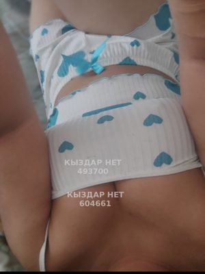 Фотография Камзина