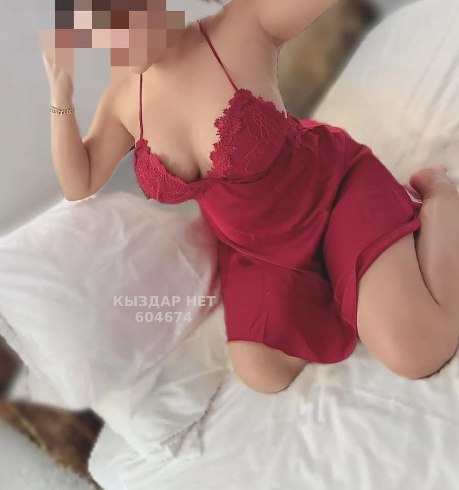 Проститутка Астаны Анкета №604674 Фотография №1