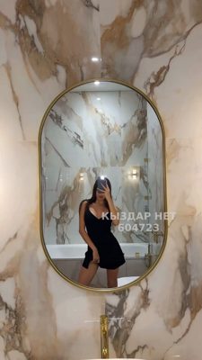 Фотография Ая Боди массаж