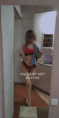 Проститутка Караганды Анкета №604746 Фотография №1
