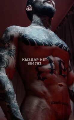 Жиголо Алматы Анкета №604762 Фотография №1