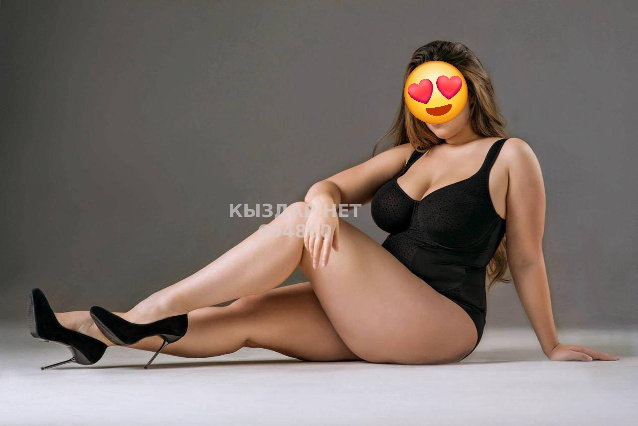 Проститутка Алматы Анкета №604860 Фотография №1