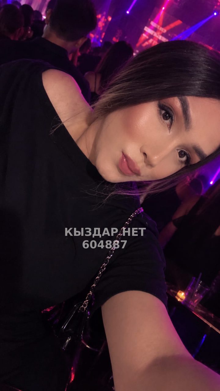 Транс Актобе Анкета №604887 Фотография №1