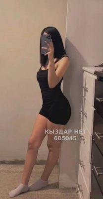 Фотография Диля только выезд