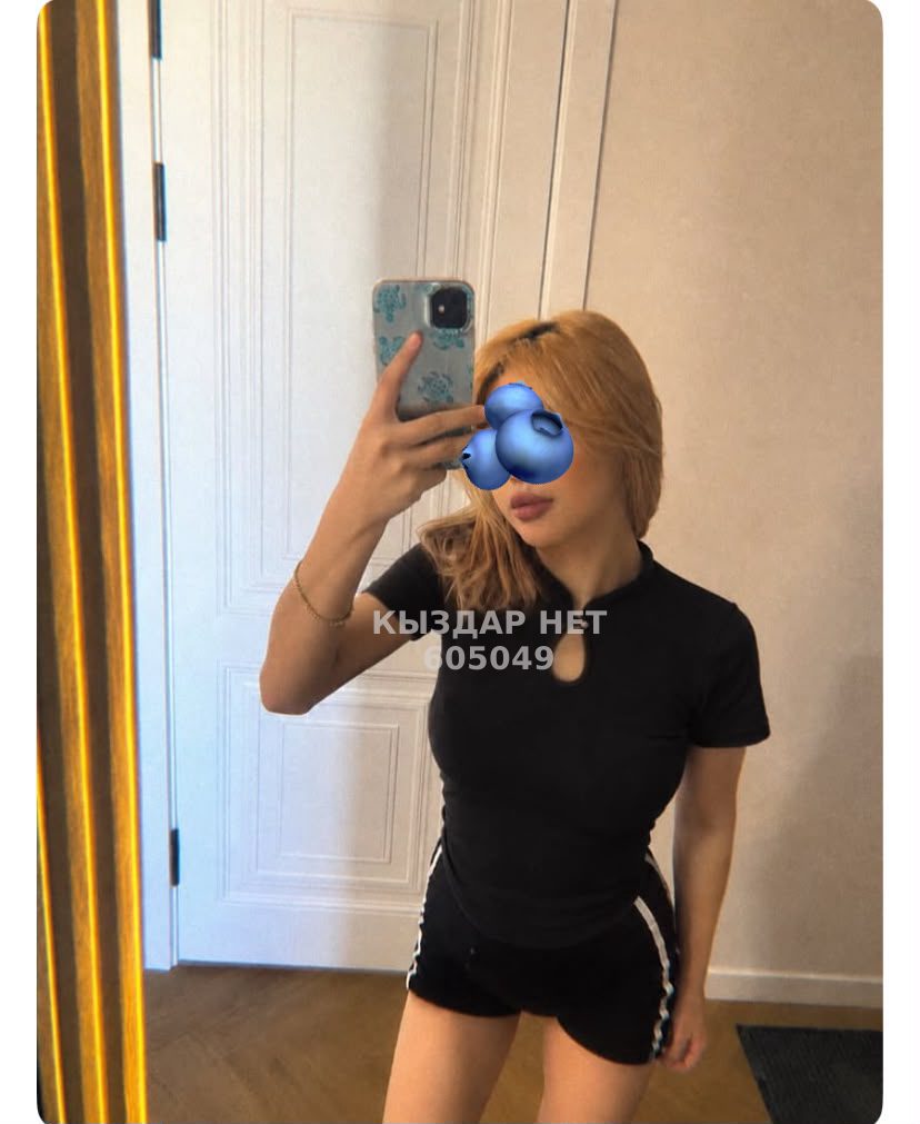 Проститутка Шымкента Анкета №605049 Фотография №1