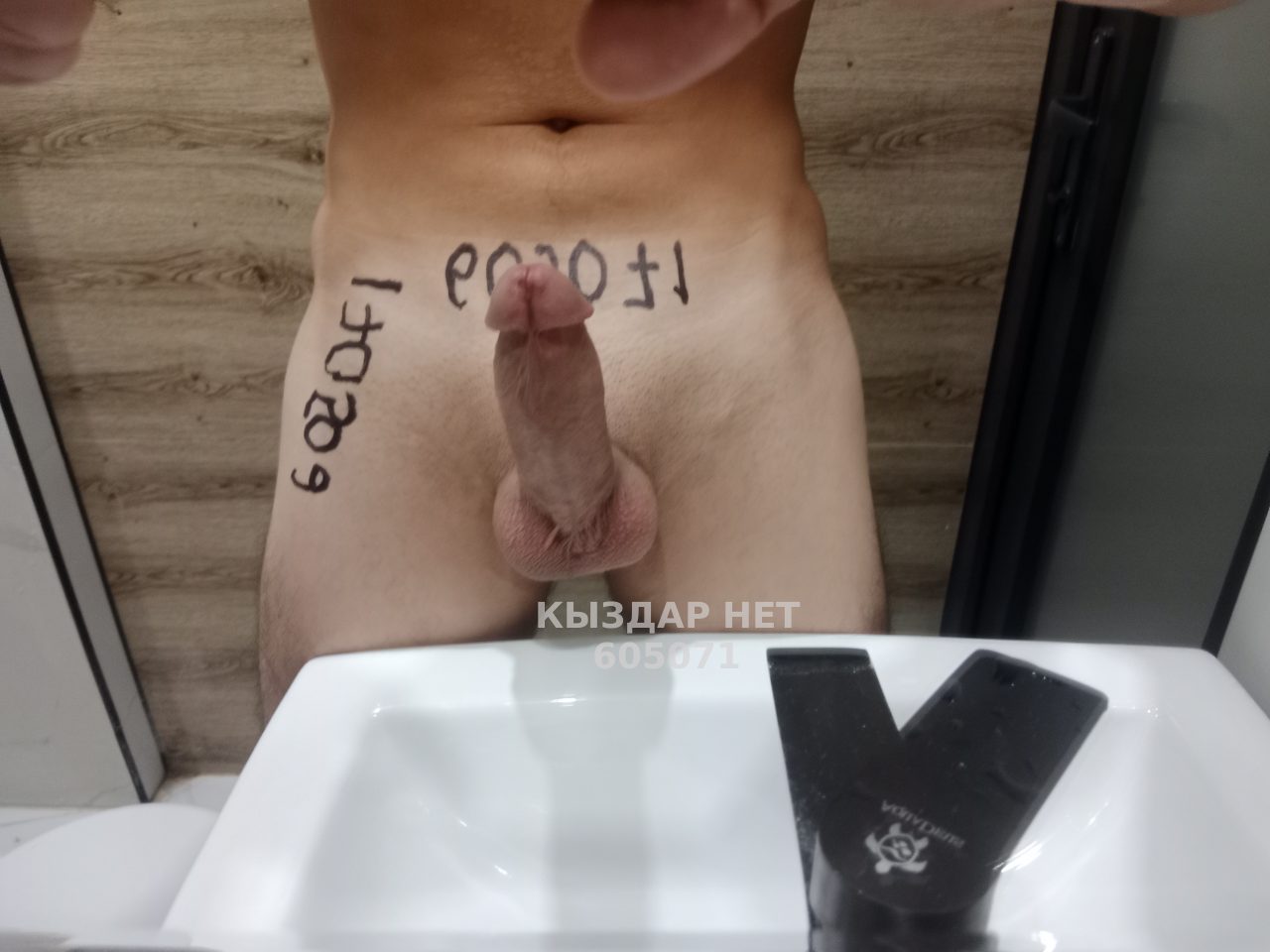 Жиголо Шымкента Анкета №605071 Фотография №1
