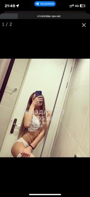 Проститутка Алматы Анкета №605164 Фотография №1