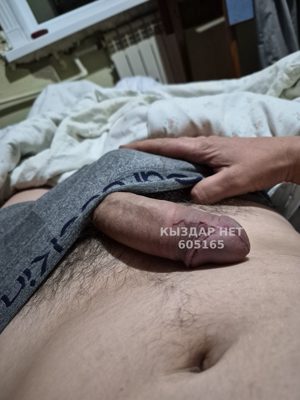 Фотография Иван