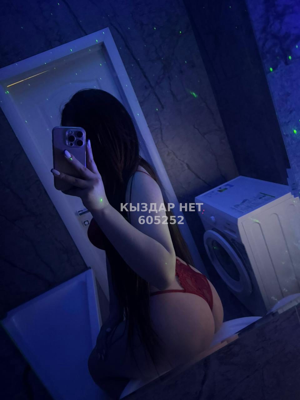 Проститутка Алматы Анкета №605252 Фотография №1