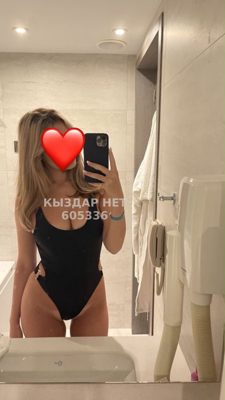 Проститутка Алматы Анкета №605336 Фотография №1