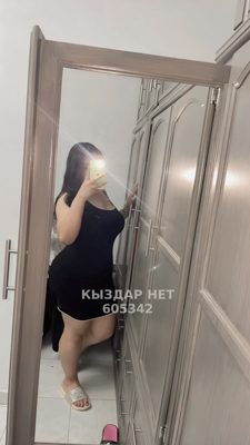 Проститутка Талдыкоргана Анкета №605342 Фотография №1