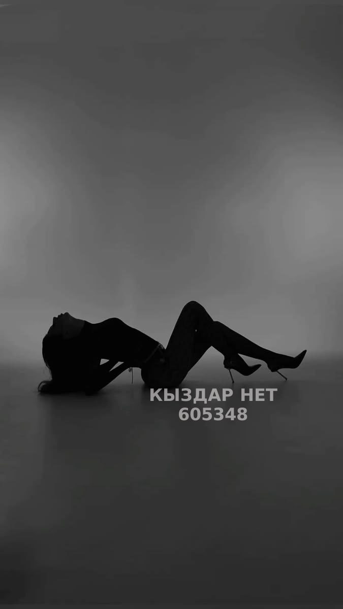 Проститутка Актобе Анкета №605348 Фотография №1
