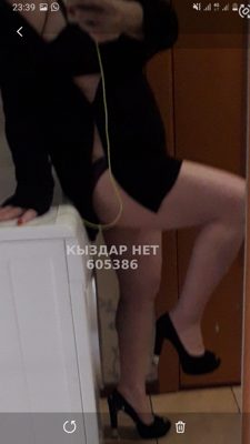 Проститутка Астаны Анкета №605386 Фотография №1