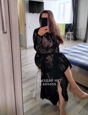 Проститутка Алматы Анкета №605450 Фотография №1