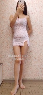 Проститутка Жезказгана Анкета №605468 Фотография №1