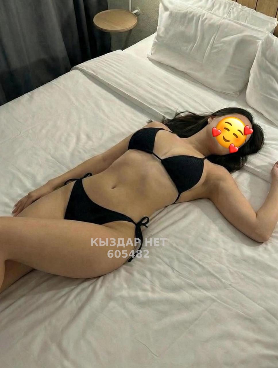 Проститутка Караганды Анкета №605482 Фотография №1