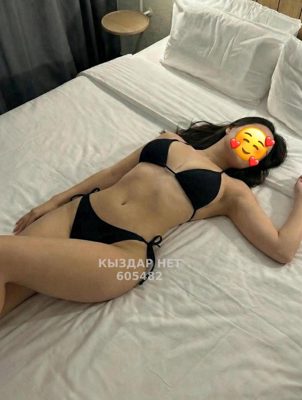 Фотография Vip Zara