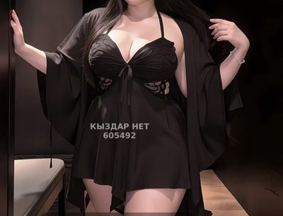 Проститутка Алматы Анкета №605492 Фотография №1