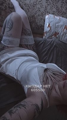 Проститутка Караганды Анкета №605500 Фотография №1