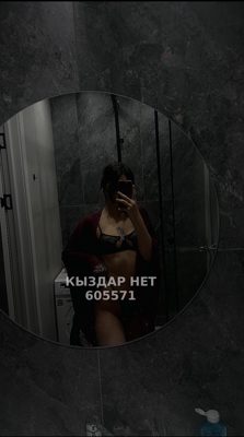 Фотография Lina body massage