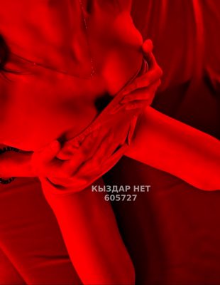 Фотография Graf body massage