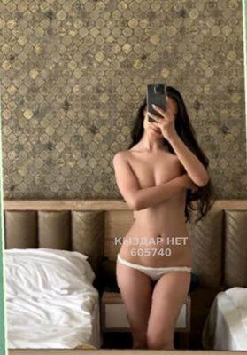 Фотография Видео на продажу, Вирт