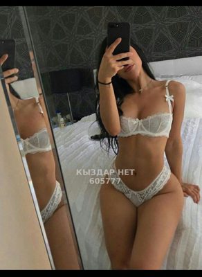 Проститутка Актау Анкета №605777 Фотография №1