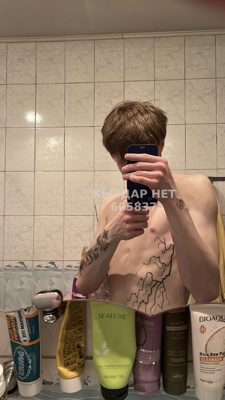 Фотография Макс