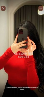 Проститутка Жетысая Анкета №605944 Фотография №1