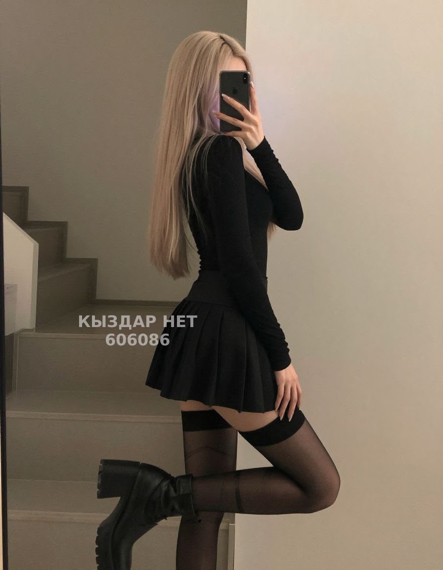 Проститутка Алматы Анкета №606086 Фотография №1
