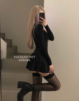 Проститутка Алматы Анкета №606086 Фотография №1